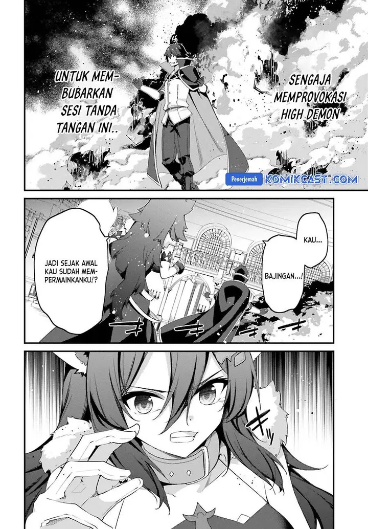 image-komik-the-incompetent-prince-who-has-been-banished-wants-to-hide-his-abilities-chapter-26-18/28