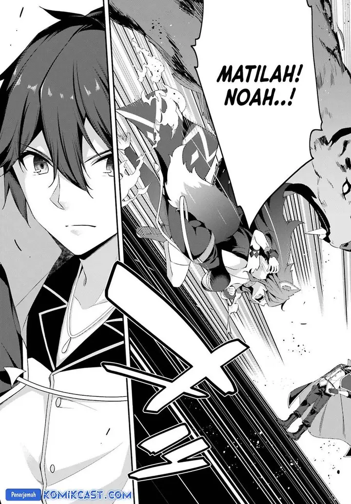 image-komik-the-incompetent-prince-who-has-been-banished-wants-to-hide-his-abilities-chapter-26-19/28