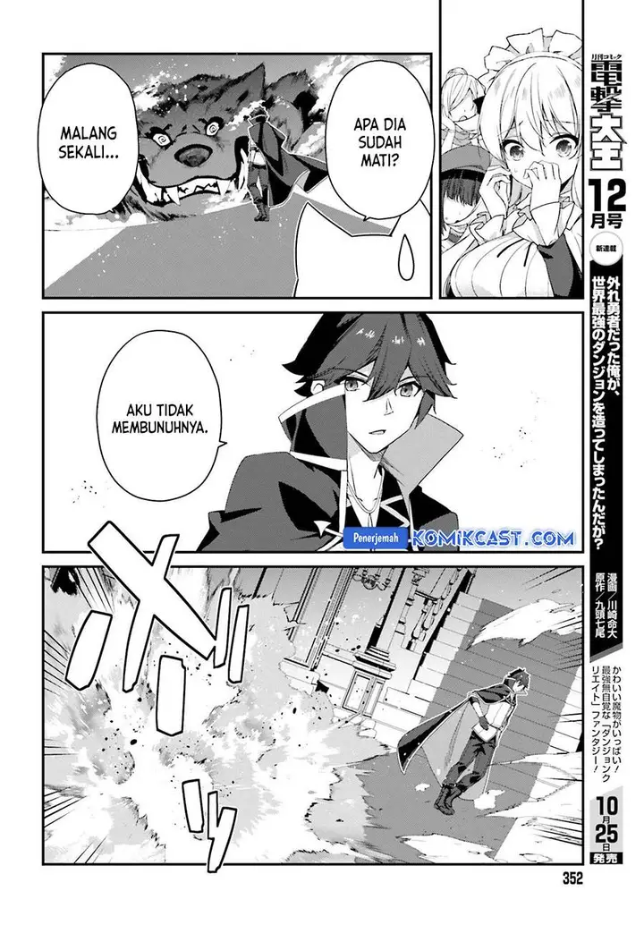 image-komik-the-incompetent-prince-who-has-been-banished-wants-to-hide-his-abilities-chapter-26-21/28
