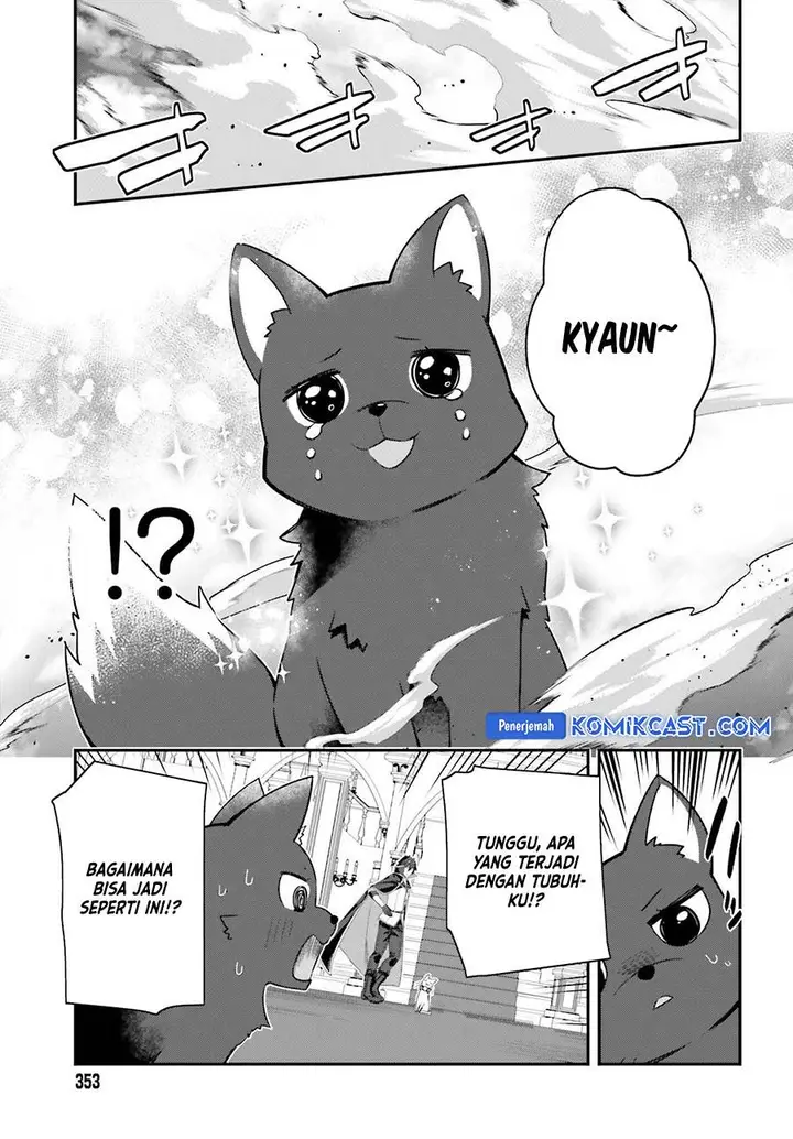image-komik-the-incompetent-prince-who-has-been-banished-wants-to-hide-his-abilities-chapter-26-22/28