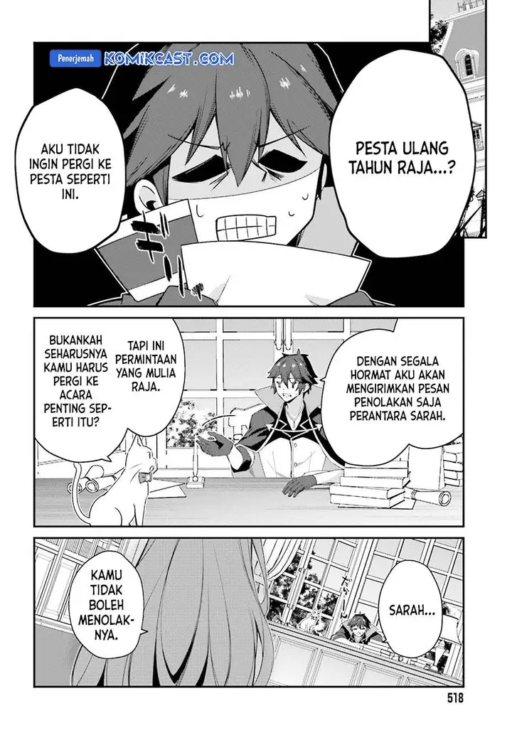 image-komik-the-incompetent-prince-who-has-been-banished-wants-to-hide-his-abilities-chapter-27-1/26