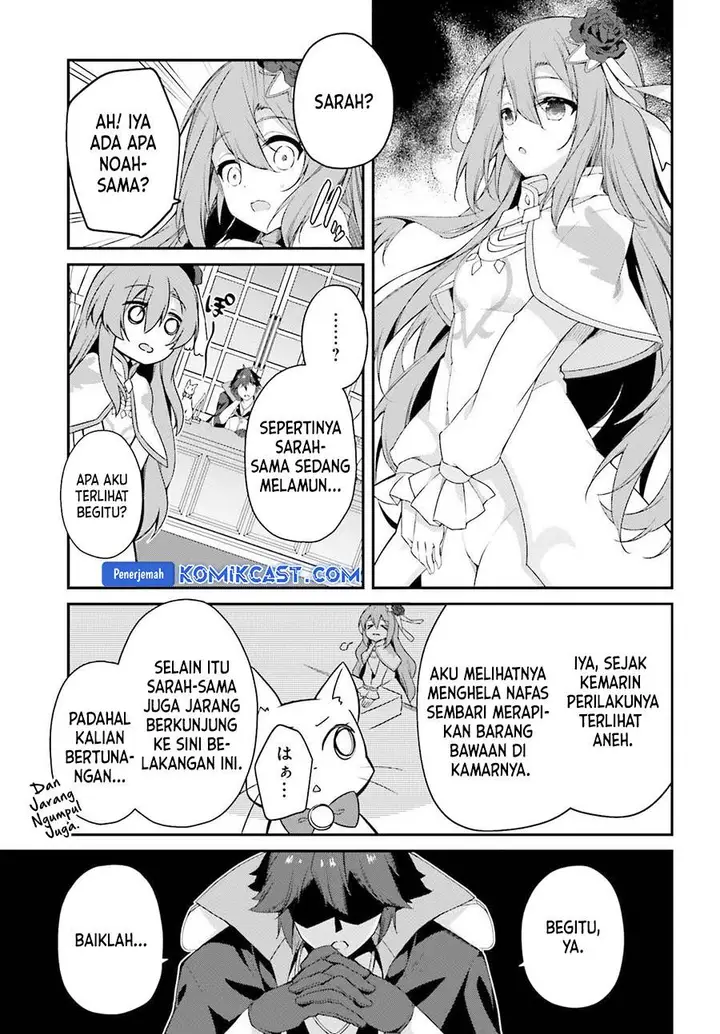 image-komik-the-incompetent-prince-who-has-been-banished-wants-to-hide-his-abilities-chapter-27-2/26