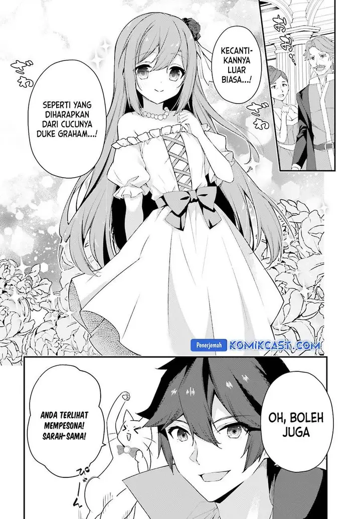 image-komik-the-incompetent-prince-who-has-been-banished-wants-to-hide-his-abilities-chapter-27-9/26