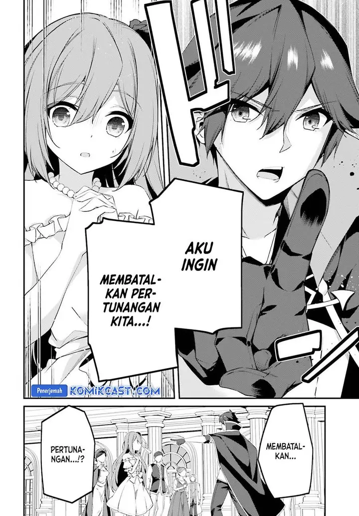 image-komik-the-incompetent-prince-who-has-been-banished-wants-to-hide-his-abilities-chapter-27-11/26