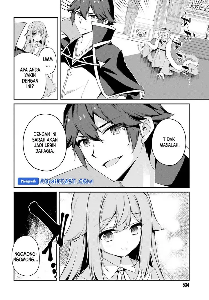 image-komik-the-incompetent-prince-who-has-been-banished-wants-to-hide-his-abilities-chapter-27-17/26