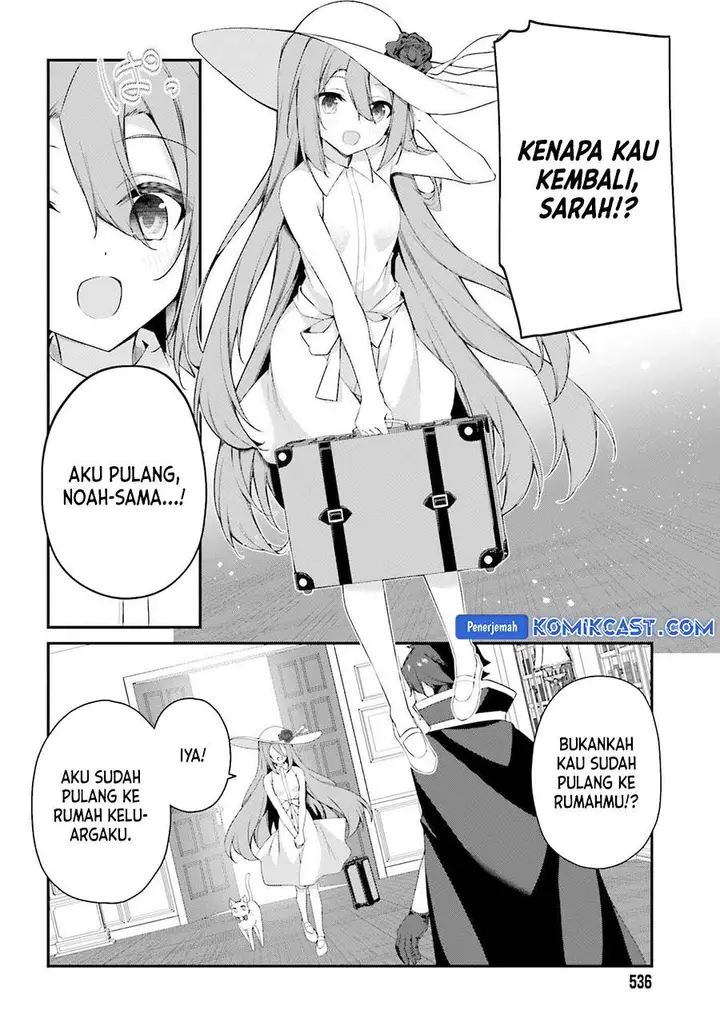 image-komik-the-incompetent-prince-who-has-been-banished-wants-to-hide-his-abilities-chapter-27-19/26