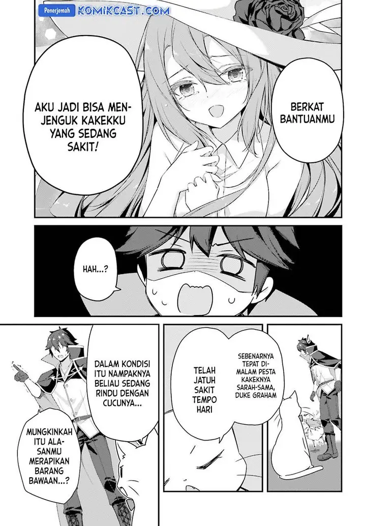 image-komik-the-incompetent-prince-who-has-been-banished-wants-to-hide-his-abilities-chapter-27-20/26