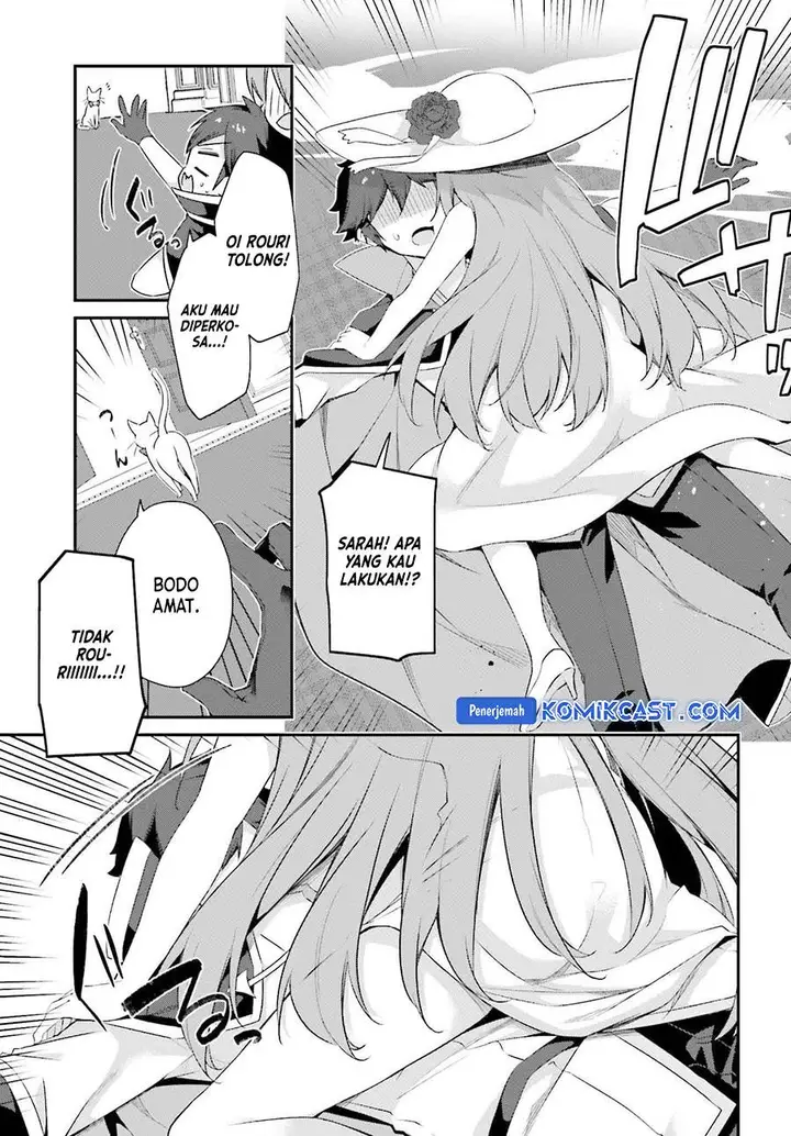 image-komik-the-incompetent-prince-who-has-been-banished-wants-to-hide-his-abilities-chapter-27-24/26