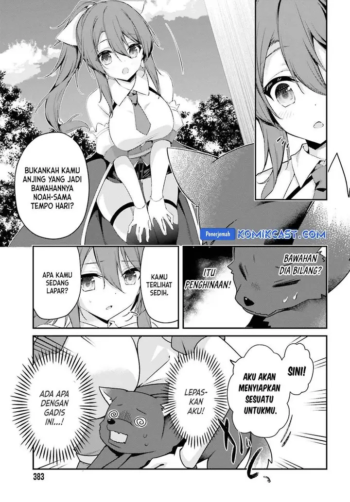 image-komik-the-incompetent-prince-who-has-been-banished-wants-to-hide-his-abilities-chapter-28-4/16