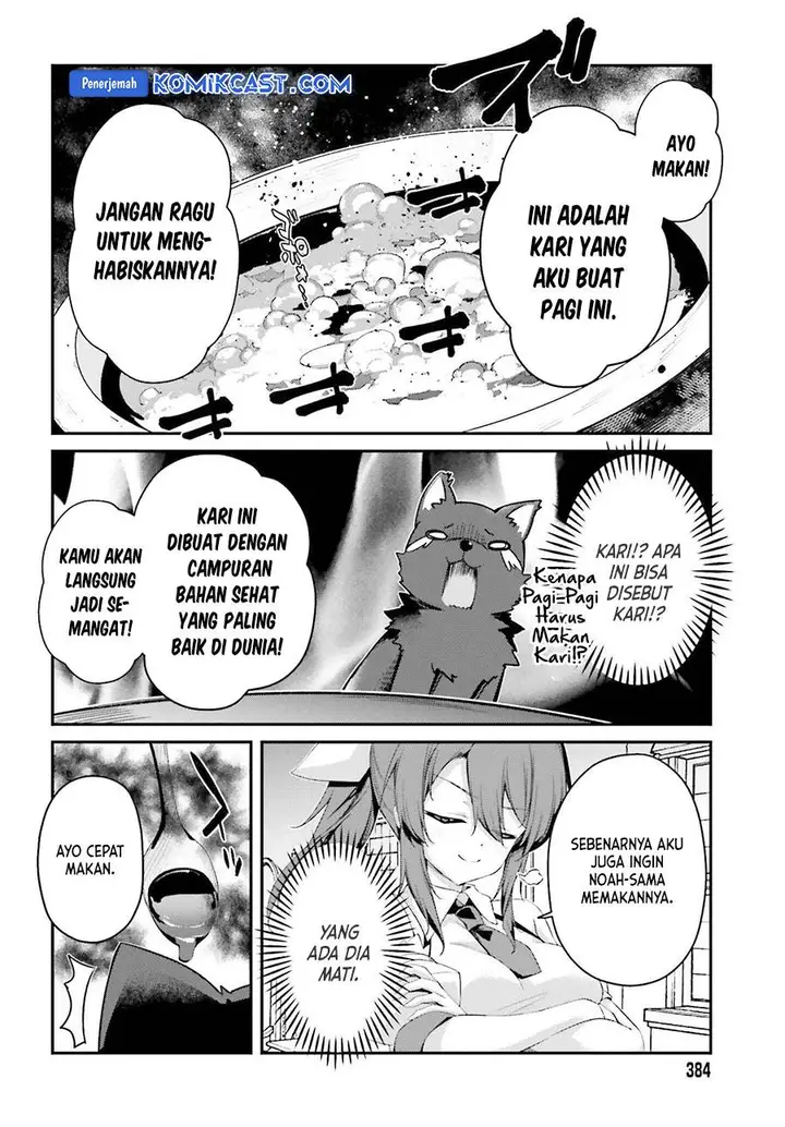 image-komik-the-incompetent-prince-who-has-been-banished-wants-to-hide-his-abilities-chapter-28-5/16