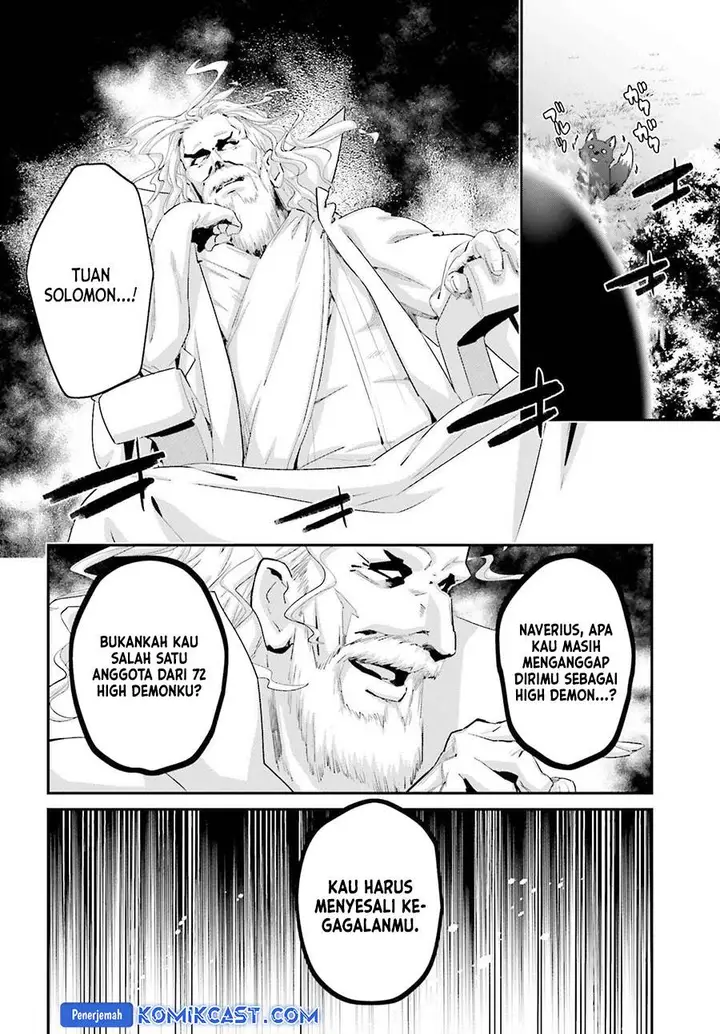 image-komik-the-incompetent-prince-who-has-been-banished-wants-to-hide-his-abilities-chapter-28-11/16