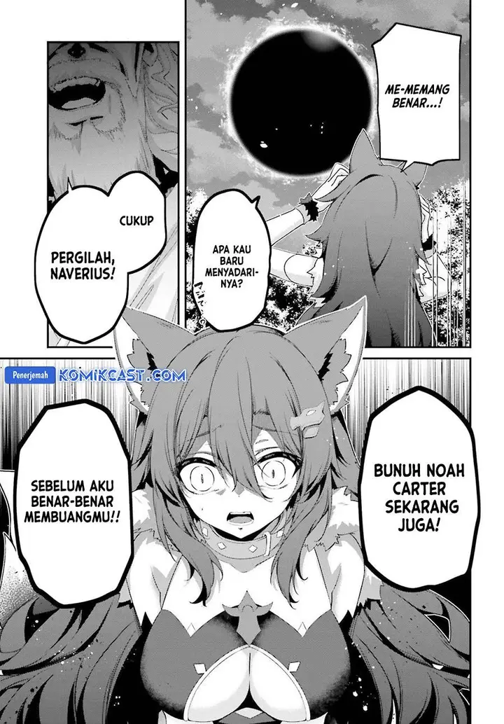 image-komik-the-incompetent-prince-who-has-been-banished-wants-to-hide-his-abilities-chapter-28-14/16