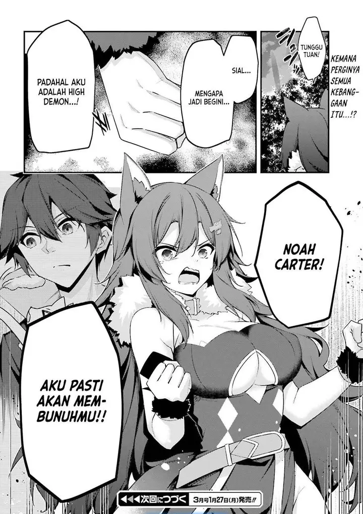 image-komik-the-incompetent-prince-who-has-been-banished-wants-to-hide-his-abilities-chapter-28-15/16
