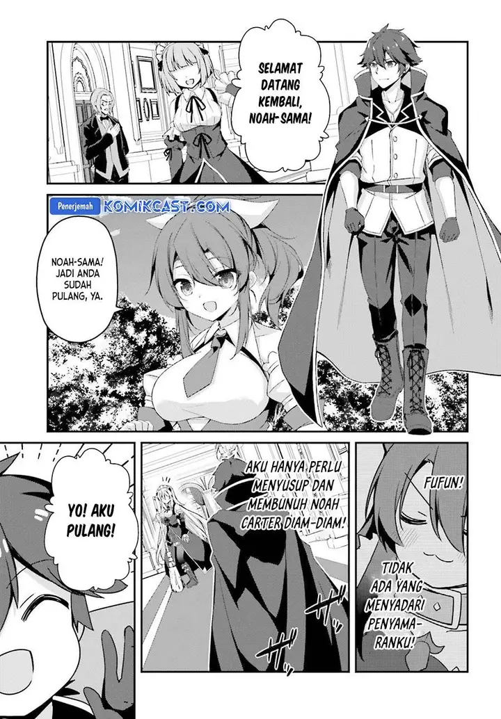 image-komik-the-incompetent-prince-who-has-been-banished-wants-to-hide-his-abilities-chapter-29-2/23