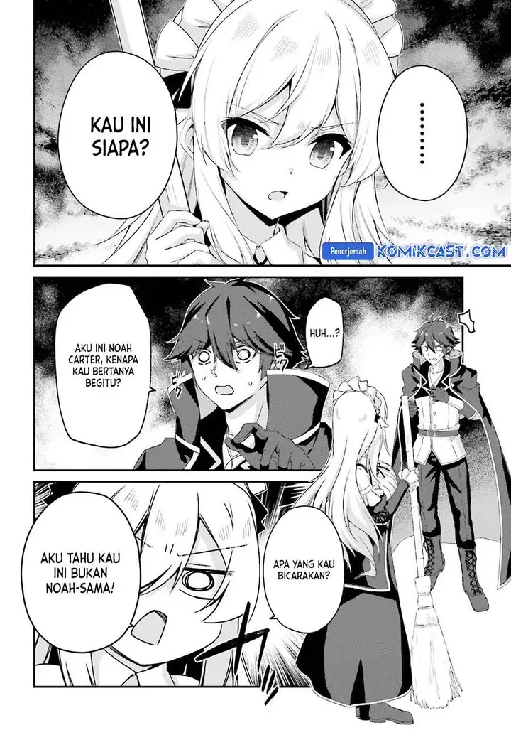 image-komik-the-incompetent-prince-who-has-been-banished-wants-to-hide-his-abilities-chapter-29-3/23