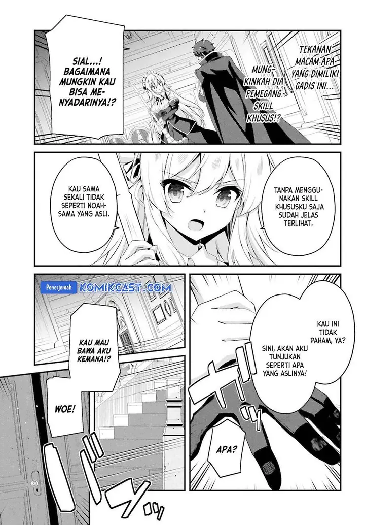 image-komik-the-incompetent-prince-who-has-been-banished-wants-to-hide-his-abilities-chapter-29-4/23