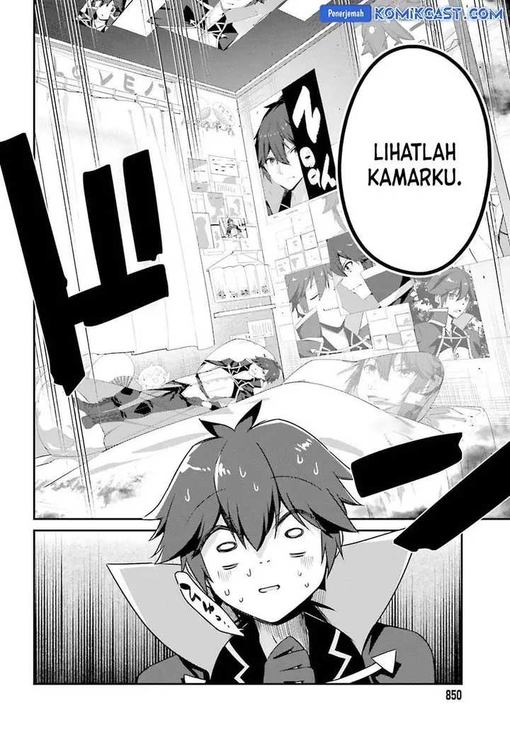 image-komik-the-incompetent-prince-who-has-been-banished-wants-to-hide-his-abilities-chapter-29-5/23