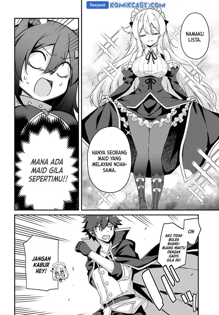 image-komik-the-incompetent-prince-who-has-been-banished-wants-to-hide-his-abilities-chapter-29-7/23