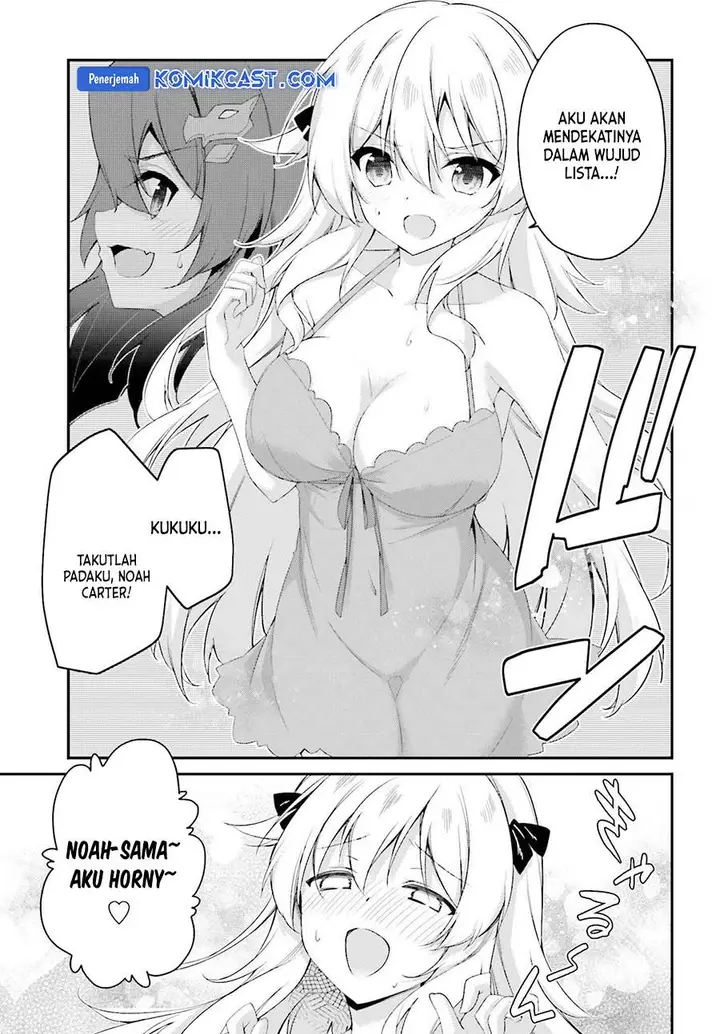 image-komik-the-incompetent-prince-who-has-been-banished-wants-to-hide-his-abilities-chapter-29-10/23