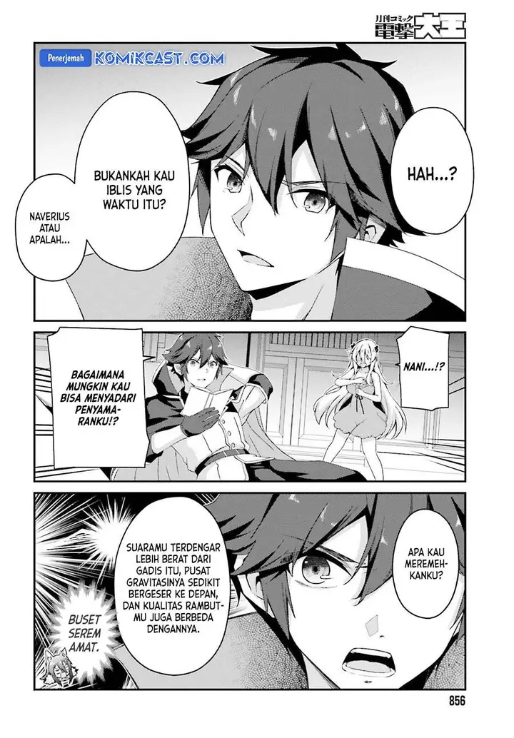 image-komik-the-incompetent-prince-who-has-been-banished-wants-to-hide-his-abilities-chapter-29-11/23