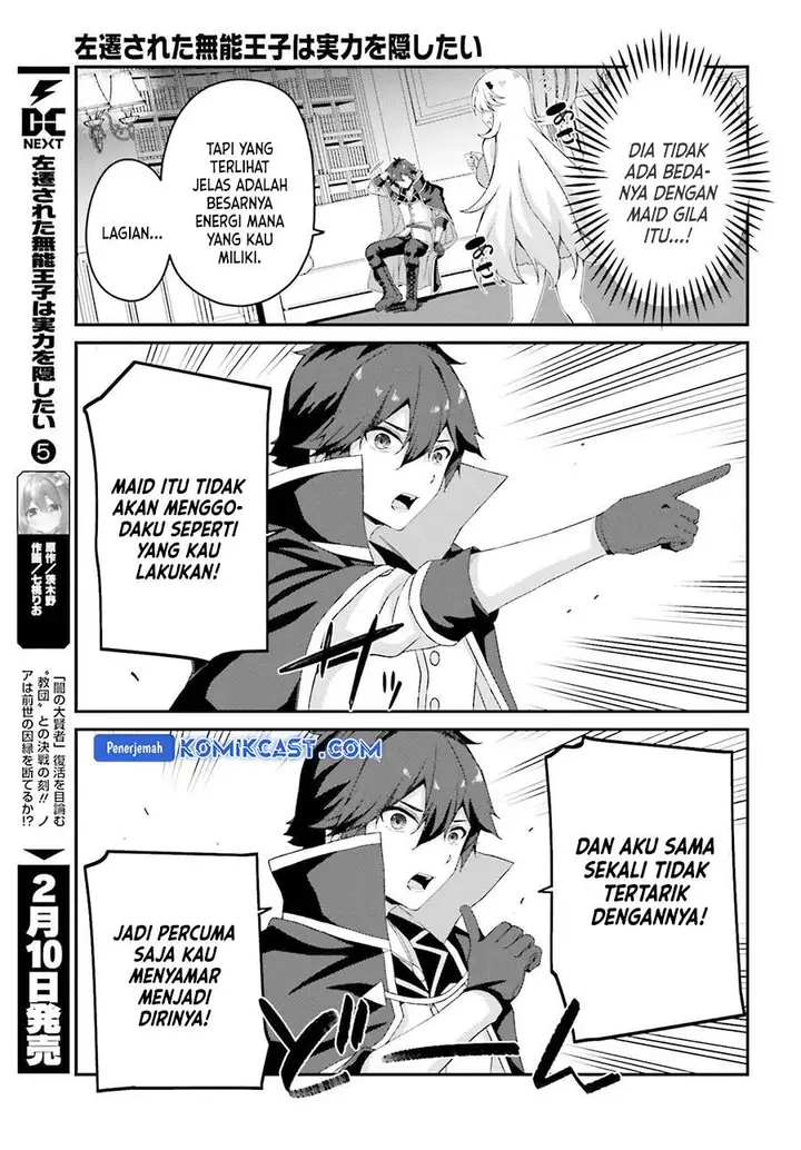 image-komik-the-incompetent-prince-who-has-been-banished-wants-to-hide-his-abilities-chapter-29-12/23