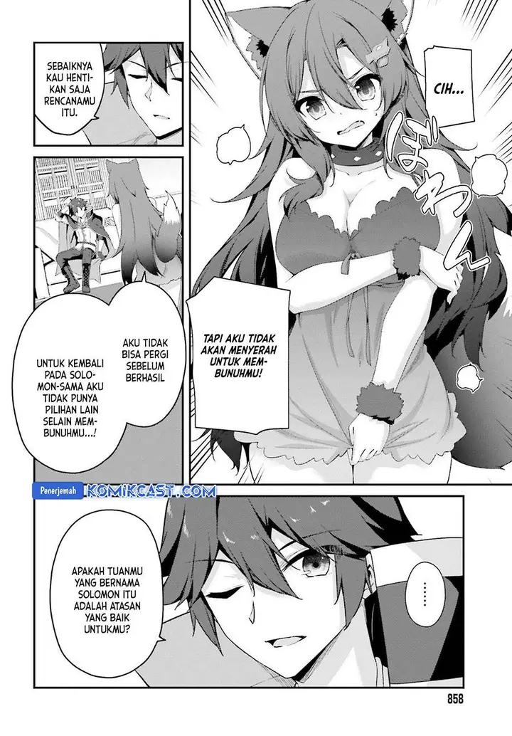 image-komik-the-incompetent-prince-who-has-been-banished-wants-to-hide-his-abilities-chapter-29-13/23