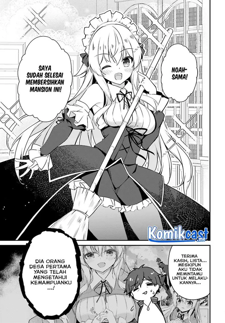 image-komik-the-incompetent-prince-who-has-been-banished-wants-to-hide-his-abilities-chapter-3-2/17
