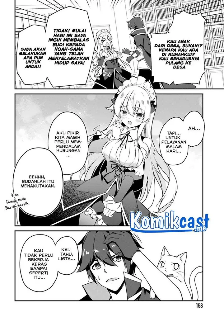image-komik-the-incompetent-prince-who-has-been-banished-wants-to-hide-his-abilities-chapter-3-3/17