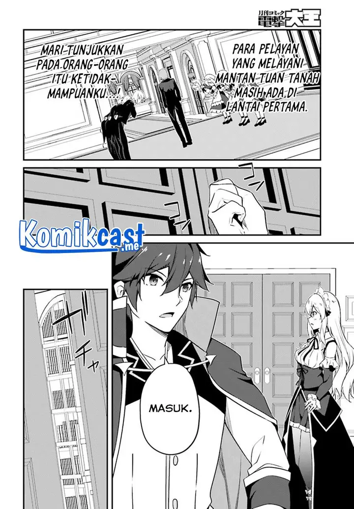 image-komik-the-incompetent-prince-who-has-been-banished-wants-to-hide-his-abilities-chapter-3-5/17