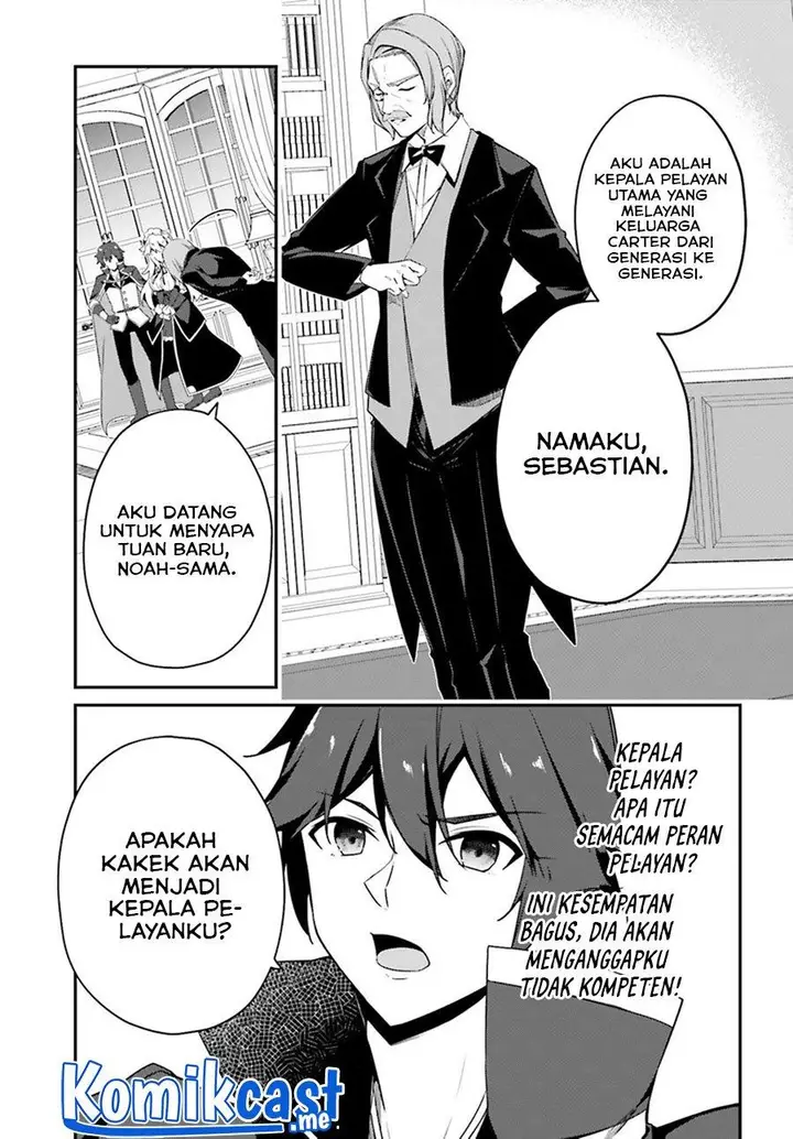 image-komik-the-incompetent-prince-who-has-been-banished-wants-to-hide-his-abilities-chapter-3-6/17