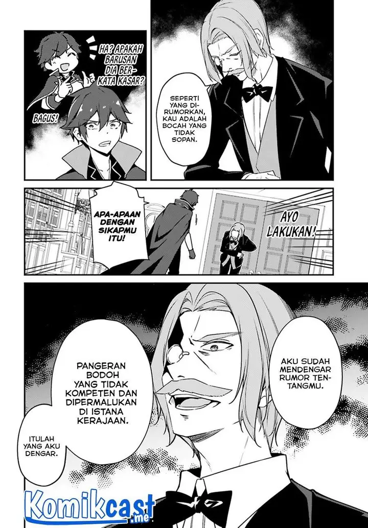 image-komik-the-incompetent-prince-who-has-been-banished-wants-to-hide-his-abilities-chapter-3-7/17