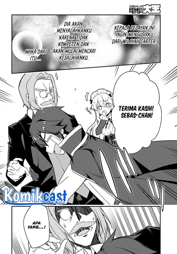 image-komik-the-incompetent-prince-who-has-been-banished-wants-to-hide-his-abilities-chapter-3-11/17