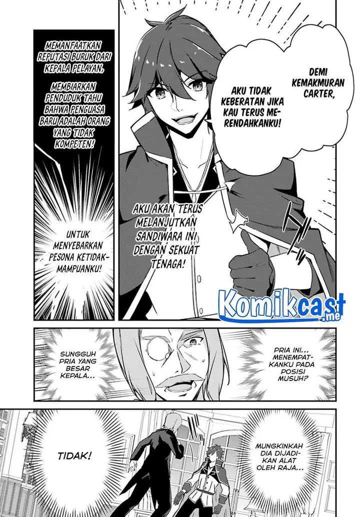 image-komik-the-incompetent-prince-who-has-been-banished-wants-to-hide-his-abilities-chapter-3-12/17