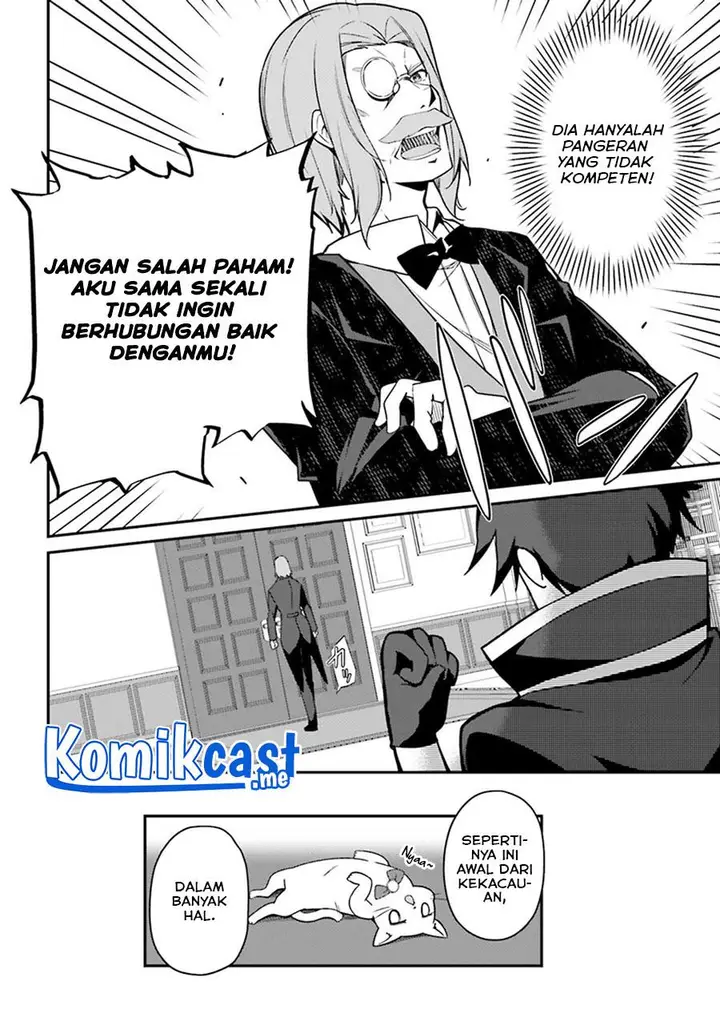 image-komik-the-incompetent-prince-who-has-been-banished-wants-to-hide-his-abilities-chapter-3-13/17
