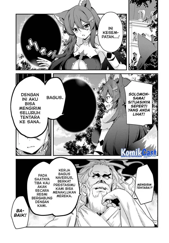 image-komik-the-incompetent-prince-who-has-been-banished-wants-to-hide-his-abilities-chapter-30-2/34