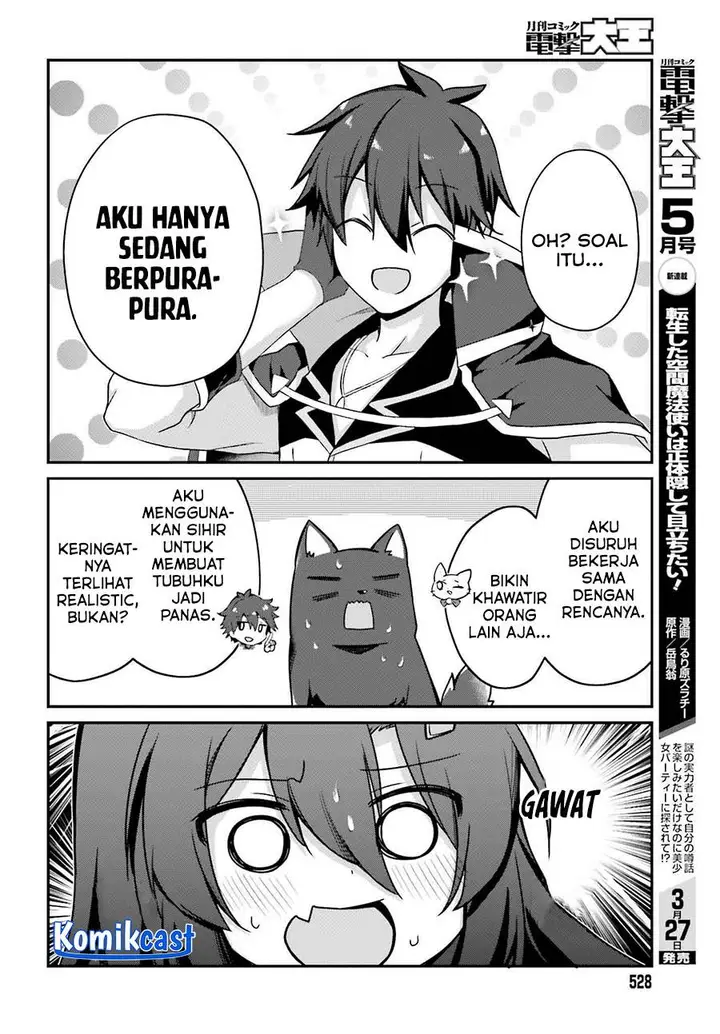 image-komik-the-incompetent-prince-who-has-been-banished-wants-to-hide-his-abilities-chapter-30-7/34