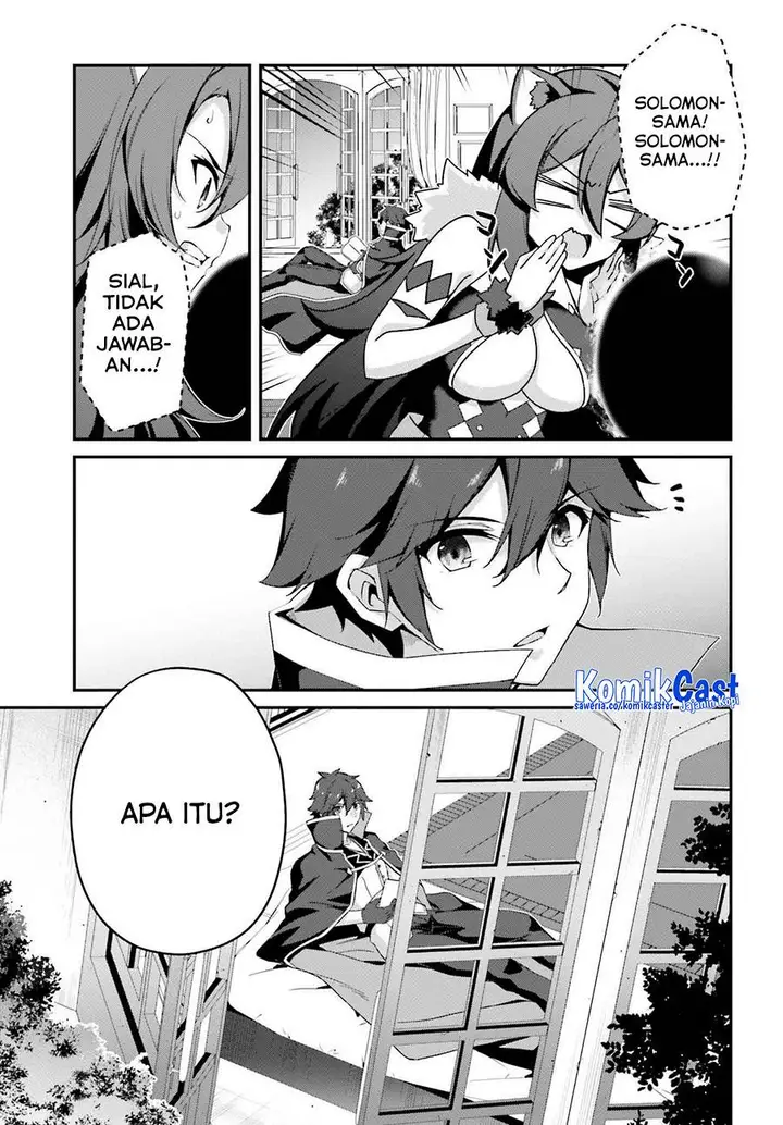 image-komik-the-incompetent-prince-who-has-been-banished-wants-to-hide-his-abilities-chapter-30-8/34