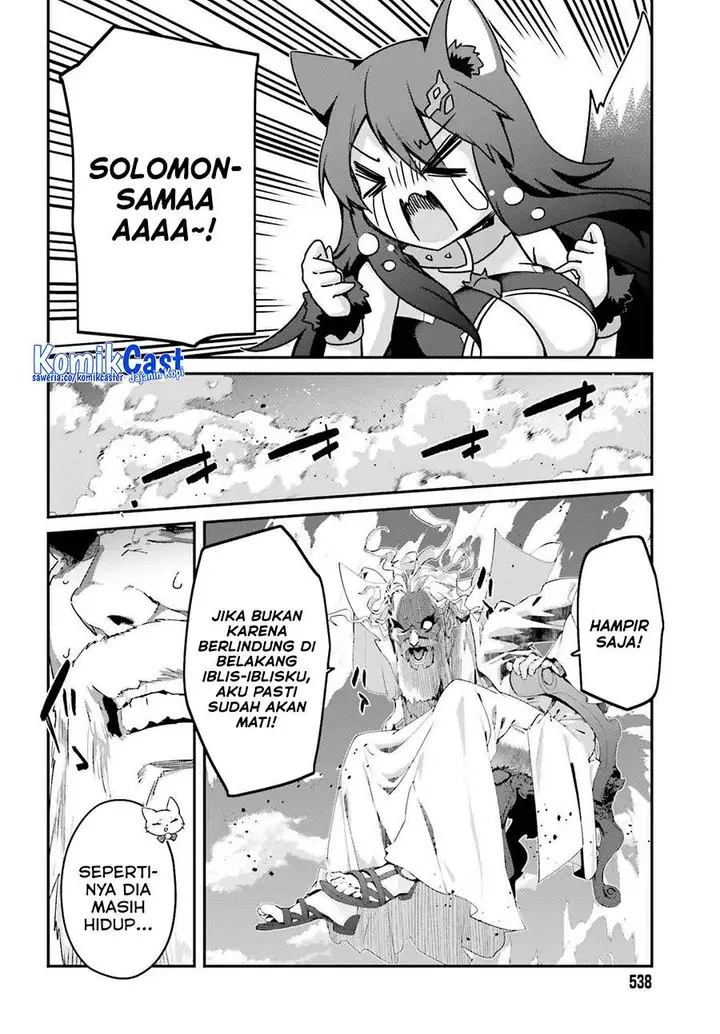 image-komik-the-incompetent-prince-who-has-been-banished-wants-to-hide-his-abilities-chapter-30-15/34