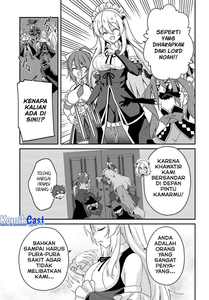 image-komik-the-incompetent-prince-who-has-been-banished-wants-to-hide-his-abilities-chapter-30-30/34