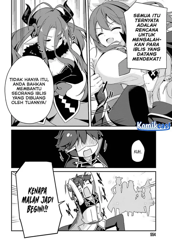 image-komik-the-incompetent-prince-who-has-been-banished-wants-to-hide-his-abilities-chapter-30-31/34