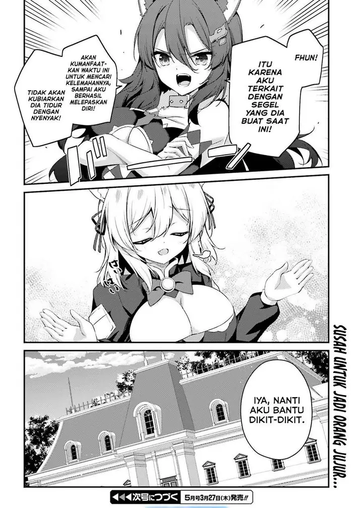 image-komik-the-incompetent-prince-who-has-been-banished-wants-to-hide-his-abilities-chapter-30-33/34