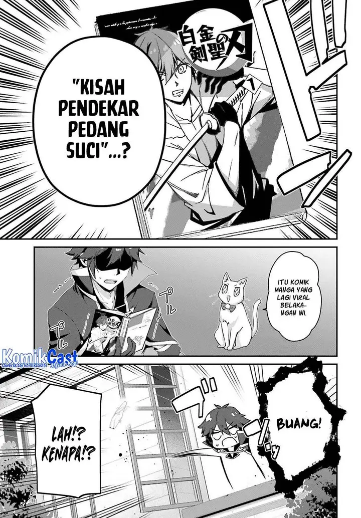 image-komik-the-incompetent-prince-who-has-been-banished-wants-to-hide-his-abilities-chapter-31-4/30