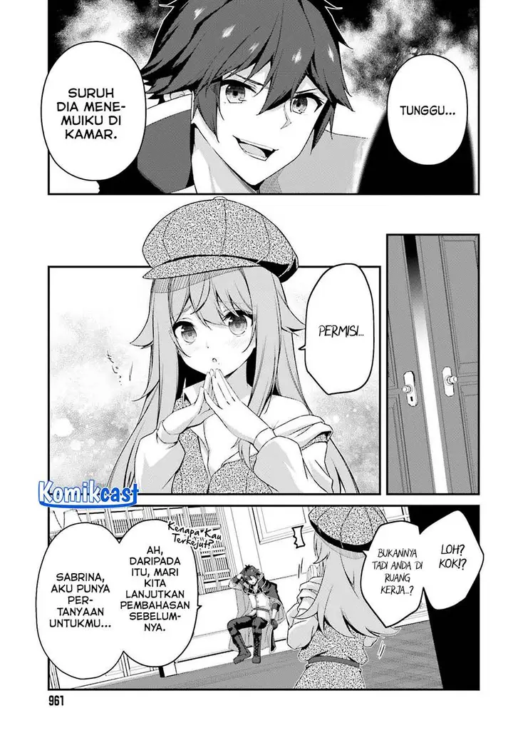 image-komik-the-incompetent-prince-who-has-been-banished-wants-to-hide-his-abilities-chapter-31-6/30