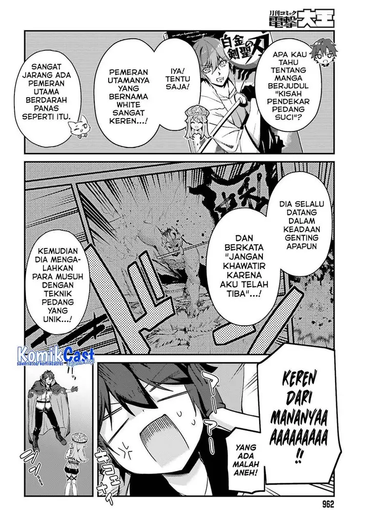 image-komik-the-incompetent-prince-who-has-been-banished-wants-to-hide-his-abilities-chapter-31-7/30