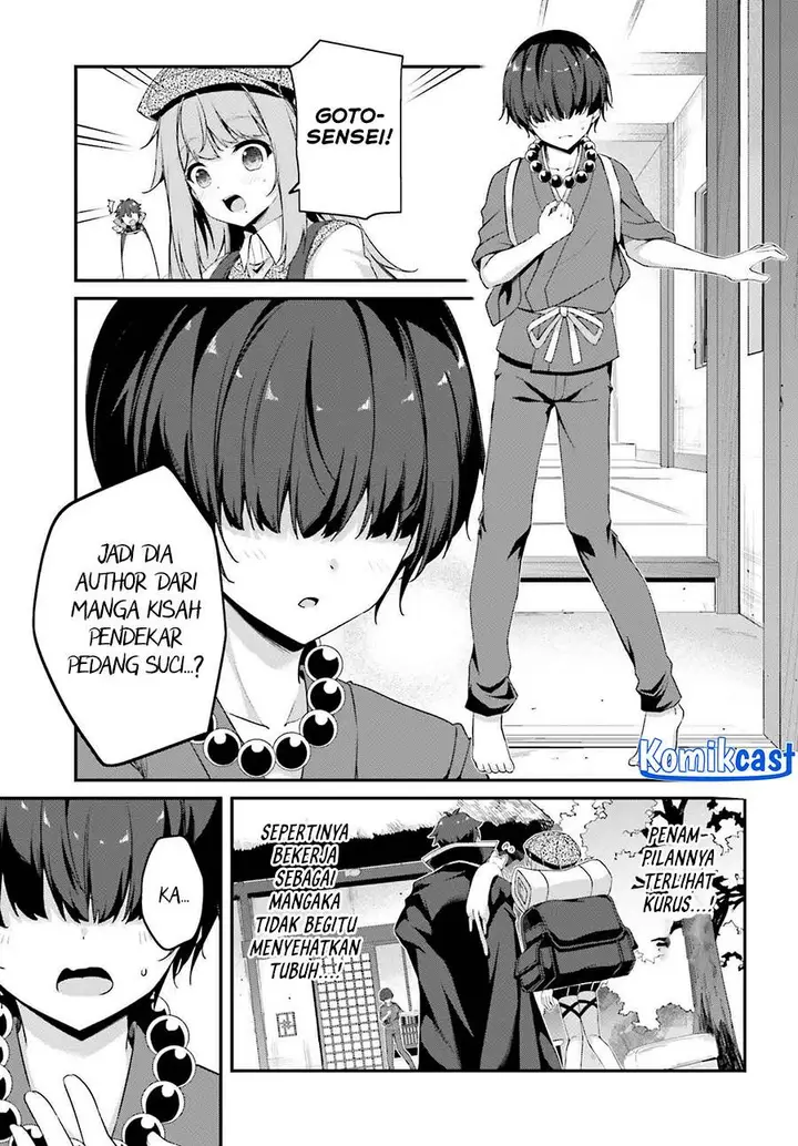 image-komik-the-incompetent-prince-who-has-been-banished-wants-to-hide-his-abilities-chapter-31-12/30