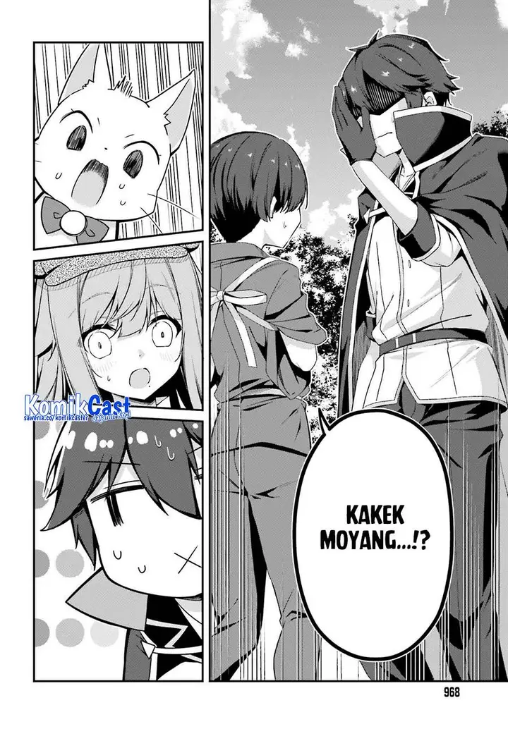 image-komik-the-incompetent-prince-who-has-been-banished-wants-to-hide-his-abilities-chapter-31-13/30