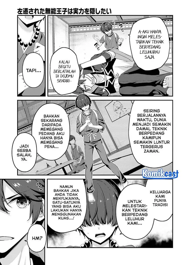 image-komik-the-incompetent-prince-who-has-been-banished-wants-to-hide-his-abilities-chapter-31-20/30