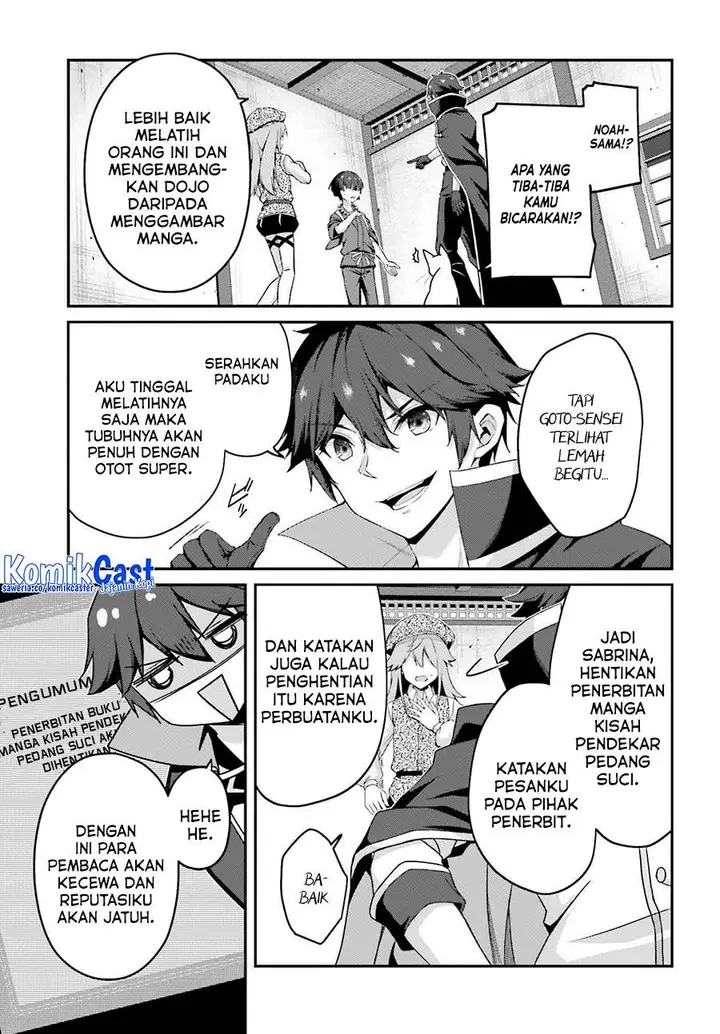 image-komik-the-incompetent-prince-who-has-been-banished-wants-to-hide-his-abilities-chapter-31-22/30