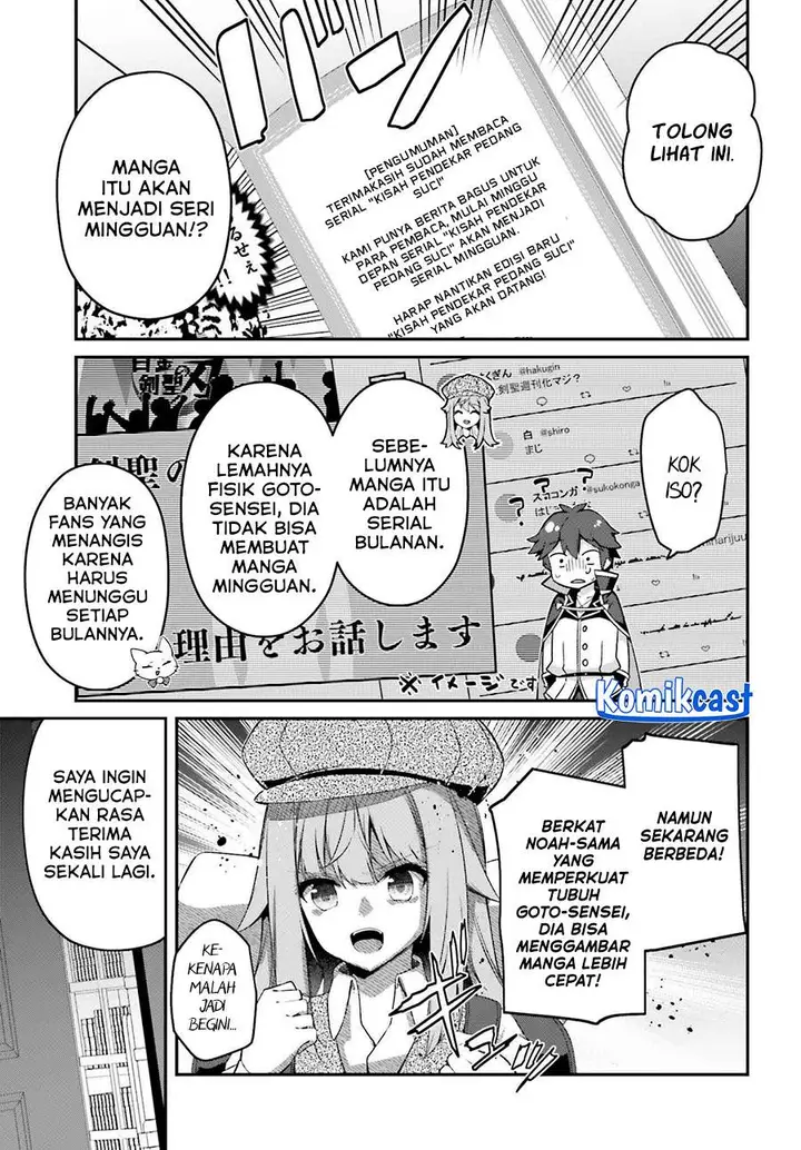 image-komik-the-incompetent-prince-who-has-been-banished-wants-to-hide-his-abilities-chapter-31-24/30