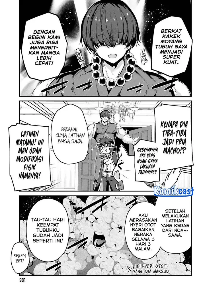 image-komik-the-incompetent-prince-who-has-been-banished-wants-to-hide-his-abilities-chapter-31-26/30